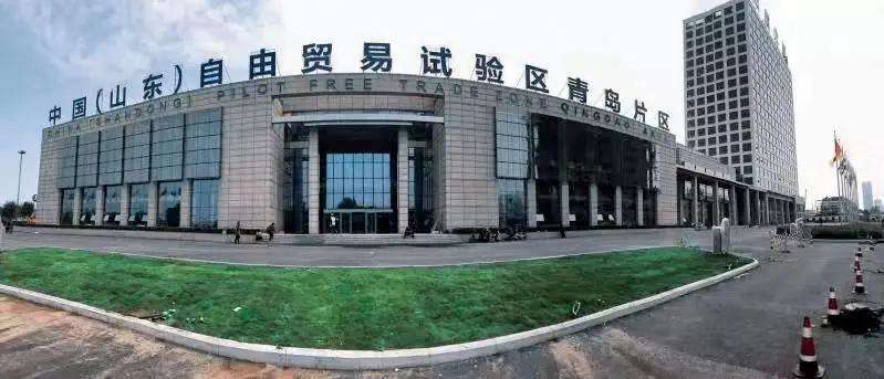 青岛自贸大厦.png