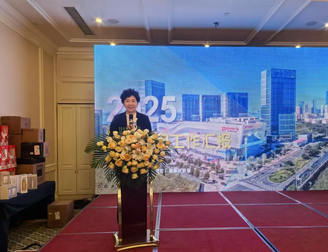 1745378017333070022.jpg 大会12.jpg