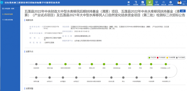 1745837891185030199.png 微信图片_20250428185724.png