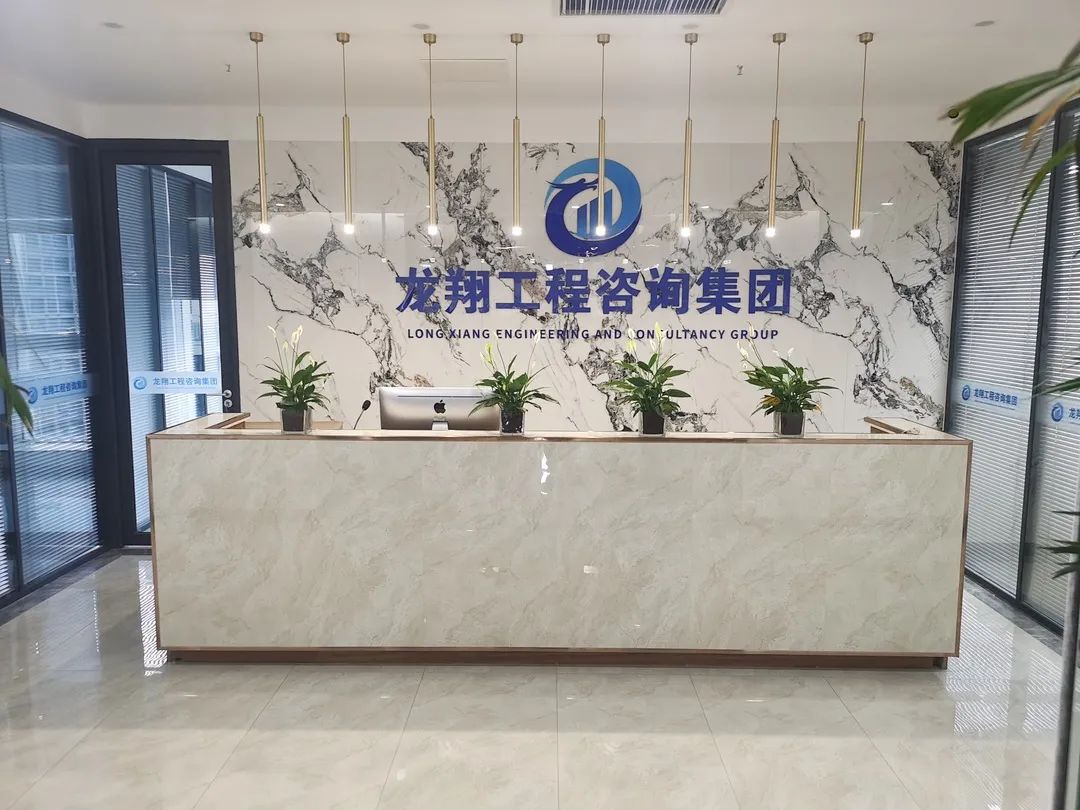 1745838406318007608.jpg 微信图片_20250428190613.jpg