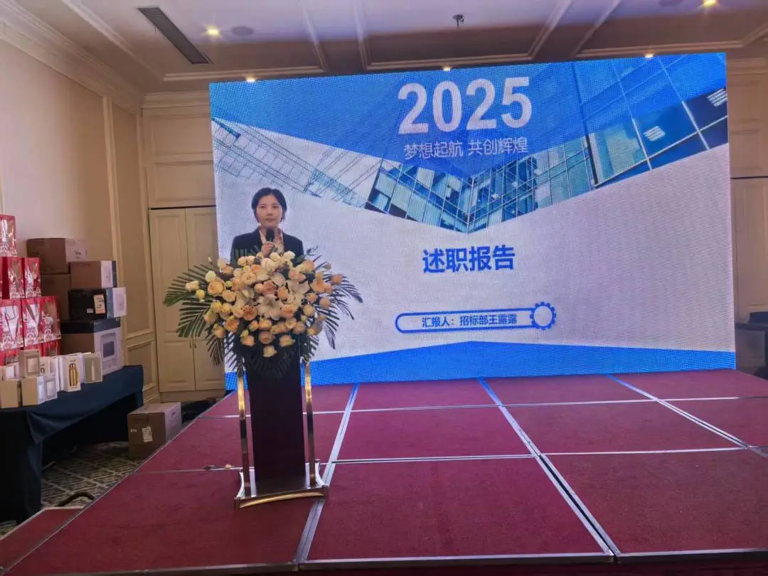 1773294317244008674.jpg 0909.jpg